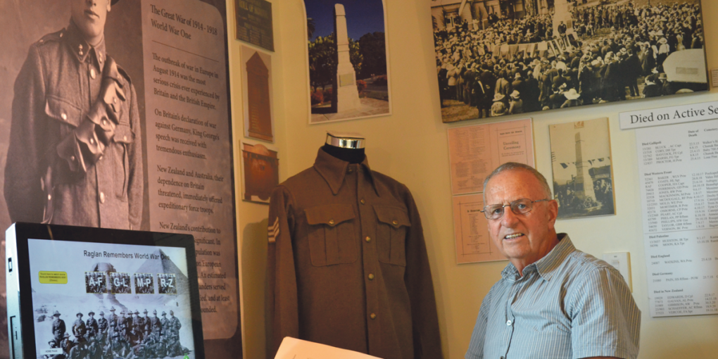 DSC_0123museum