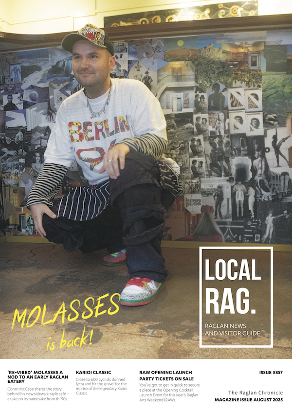 The Latest Issue