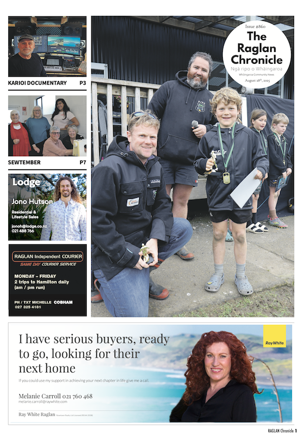 The Latest Issue