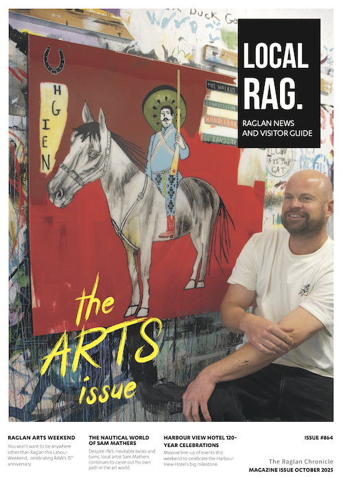 The Latest Issue