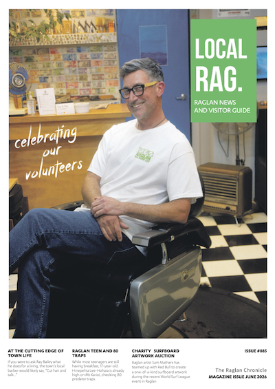 The Latest Issue